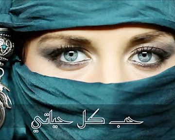 مترجم عربی در تبریز